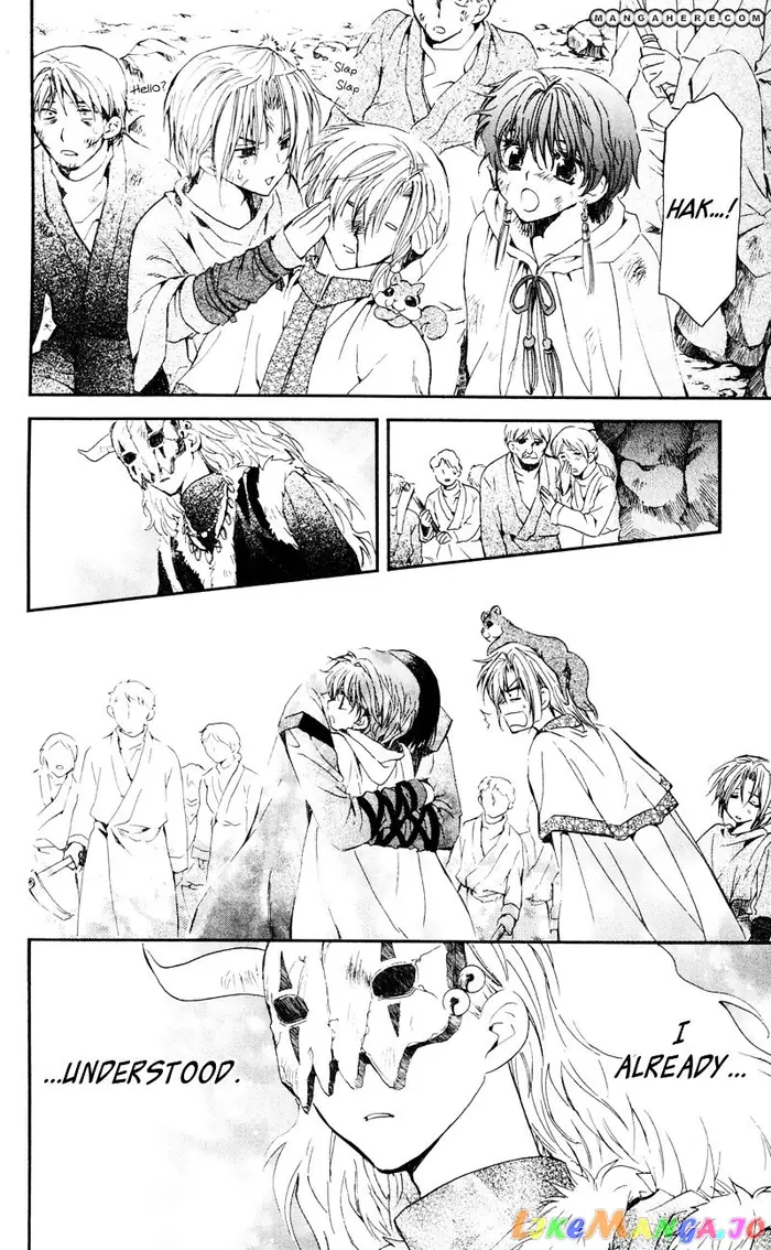 Yona of the Dawn Chapter 24 image 27_optimized